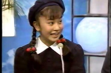 あっぱれさんま大先生　1996.2.15　友達紹介2