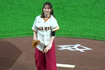 ポケモンコラボ始球式 ピカチュウ 髙橋ひかる あばれる君 松丸亮吾がファーストピッチ 巨人vsベイスターズ【野球】Pokémon Collaboration First pitch 2026/4/3