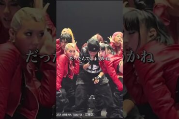 ¥ellow Bucks ワンマンファッションチェック