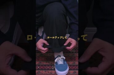 ユニクロのバレルレッグコーデ #40代ファッション  #uniqlo #ユニクロ