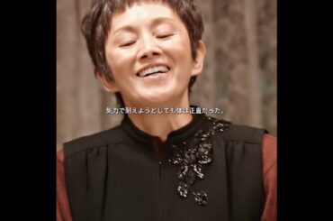 #映画紹介 #映画 #映画解説