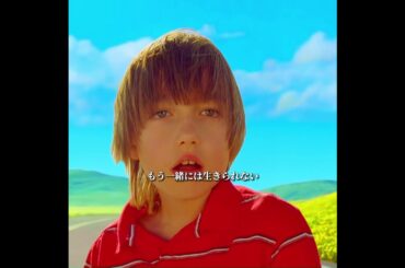 #映画解説 #映画紹介 #映画