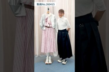 【インポートコーデ👗】おしゃれ度UP🪄インポートアイテムでつくるお出かけスカートスタイル🌷 #laprimavera #ファッション#コーディネート#インポートアイテム