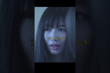 最高の教師  #ミステリー映画 #ドラマ #映画red #芦田愛菜 #日本ドラマ #学園ドラマ