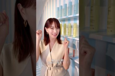 【エビちゃんがCanCamに降臨✨】本日発売スキンケアアイテム！