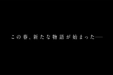 フジテレビ春の4ドラマ・スペシャルPR映像60秒