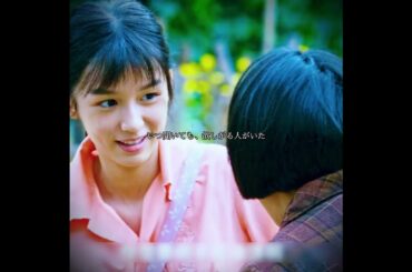 #映画紹介 #映画 #映画red