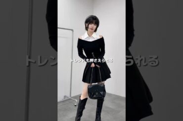 韓国っぽシャツレイヤードコーデ🕊️🖤 #モード系ファッション #ブラックコーデ #モノトーンコーデ #ootd #fashion