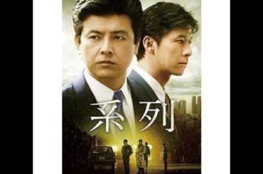 字忘却の調べオブリビオン萬田久子主演 時間サスペンス Full HD🔥🅷🅾🆃🔥 社会的感情映画 🔥🎬🔥‍ Full HD 2026