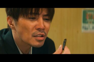 成宮寛貴が“不良警官”＆森七菜は”夜職悪女”　1億円を巡るサバイバル！追加キャストに　映画『藁にもすがる獣たち』特報映像