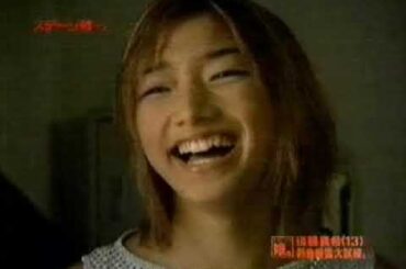 Morning Musume - Asayan - Goto Maki and Love Machine - 1999 09 05