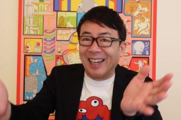 イラン封鎖の答え合わせタイム到来！原油下落１００ドル割れ！＆封鎖突破ゼロ！市場はもうイラン終了〜！と見ている！｜上念司チャンネル ニュースの虎側