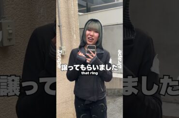 【ファッションインタビュー】WICKEDネイルの青学生 #drapetokyo #ファッション #レディースファッションショップ #モード系 #fashion #モード系ファッション