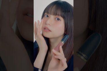 齋藤飛鳥を彩る、キスの余韻――M·A·C POWDER KISS  ドレスコードはブラーな唇