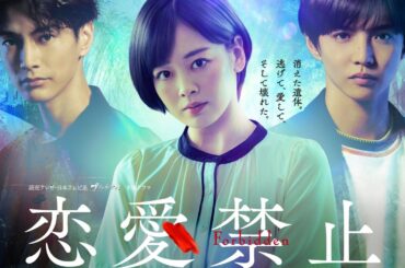 字瀬在丸紅子の事件簿黒猫の三角檀れい主演 時間サスペンス Full HD🔥🅷🅾🆃🔥 社会的感情映画 🔥🎬🔥‍ Full HD 2026