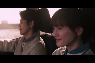 『人はなぜラブレターを書くのか』4月17日(金)公開「この家族には秘密があります。」