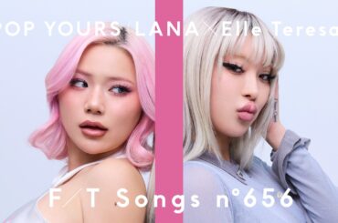 LANA, Elle Teresa - こんな日は / THE FIRST TAKE