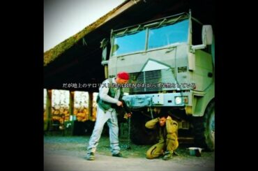 #映画紹介 #film #映画解説