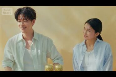 佐藤健、取材中に柴咲コウから“疑惑のまなざし”を向けられタジタジ【芸能動画】(2026年4月16日)