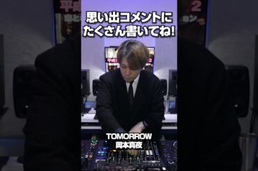 平成ドラマ主題歌MIX｜これ聴いて震えた人いる？