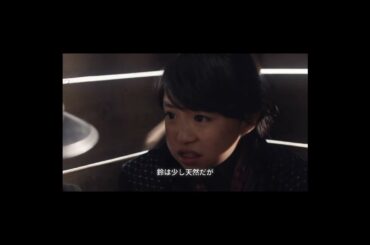 この世界の片隅に#戦時ドラマ #松本穂香 #尾野真千子 #昭和の日常