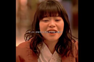 #映画紹介 #映画 #映画解説