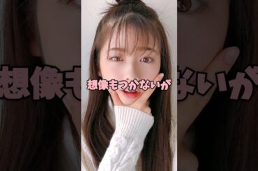 動画んな女優タレント3選 大原優乃 小芝風花 本田望結　#shorts #女優