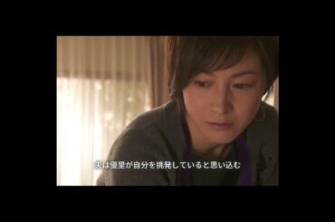 ビーチボーイズ#反町隆史 #竹野内丰 #広末涼子 #90 年代日本ドラマ