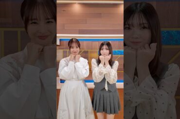 あざとかわいくEYES ON ME📸with 大友花恋さんありがとうございました！🩵 #大友花恋 さん #あざかわ優勝 #AislE #アイル #EYESONME