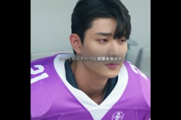 #映画解説 #film #映画