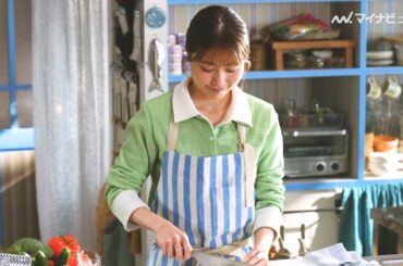 有村架純、エプロン姿で魅せる自然体の料理シーン 慣れた手つきに思わず見入る