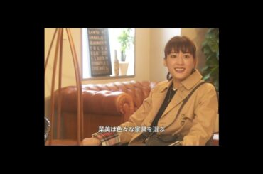 奥様は、取り扱い注意# 奥様は取り扱い注意 #綾瀬はるか #西島秀俊 #夫婦ドラマ