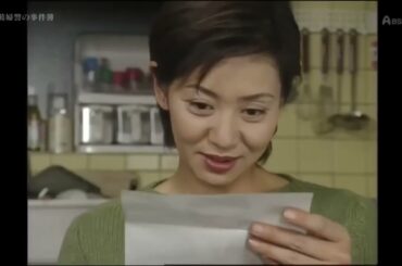 🎭変装婦警・長田真理！スチュワーデスから女医まで七変化潜入捜査と消えた覚醒剤の謎👮 昼の特選ドラマ劇場 2026     FULL EP #邦画