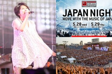 20140528 岸谷 香 - Diamonds