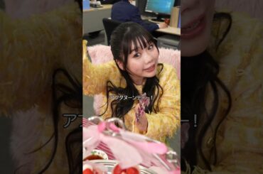 『新人OLゆのんのアフタヌーンティー』#本日も絶体絶命 #ショートコント