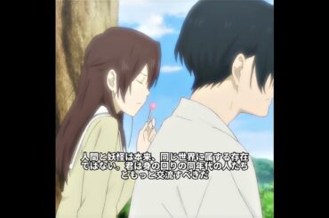 #映画 #映画紹介 #映画解説