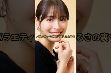 現場で「私を誰だと思ってるの？」と発言したとスタッフが暴露した女性芸能人TOP3#shorts