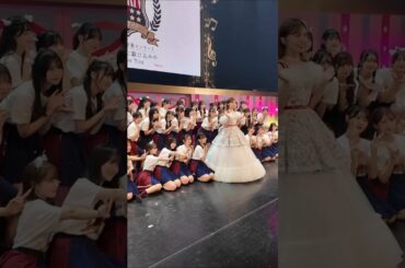 HKT48 地頭江音々 卒業コンサート ～愛され天使に駆け込みのI Love You～ ご来場、そして配信をご覧いただいた皆さま、誠にありがとうございました✨260211