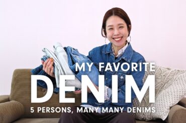 【Denim&Spring】語れるデニム、魅せるデニム。5人5色の春スタイリング。