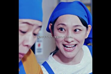 #映画紹介 #映画 #映画解説