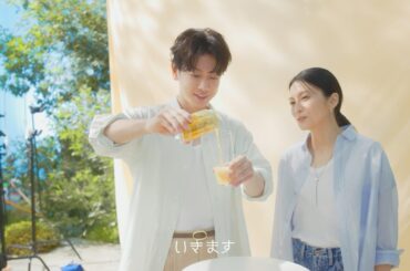 アサヒゴールド WEB CM 「黄金比チャレンジ」篇