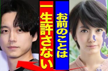 波瑠の強制堕胎衝撃真相！坂口との交際中妊娠、ヘアメイク二股被害で永野芽郁共演NGの深すぎるスキャンダル