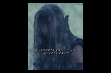 彼女は夫を殺した仇を愛し、最後に彼のために致命的な一撃を受け止めた💔#るろうに剣心 #ドラマ #映画 #映画red #youtubeshorts #anime #アニメ #movie