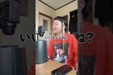 小学六年生のファッション事情 #コーデ紹介