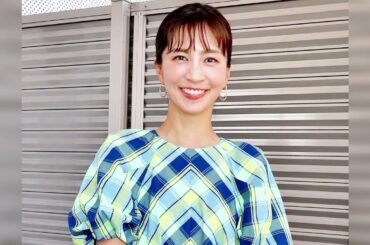 安田美沙子👩‍👦 次男の小学校入学🎒✨「送迎の間にお仕事」ママコーデが上品＆洗練💙 ほぼ全身ネイビー👗 靴も微妙に変えて👠