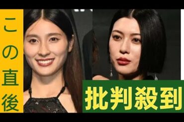 土屋太鳳、背中ざっくりドレス姿披露 三吉彩花は透けタイツから美脚大胆見せ【「今際の国のアリス」シーズン3】