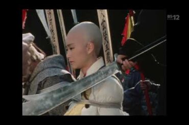 西遊記19 「意外！ 吸血鬼三蔵」より放送禁止用語、自主規制