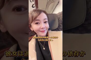 華原朋美51歳ついに完全体になる#foryoupage #tiktok #foryou