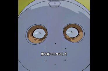 #映画 #映画紹介 #映画解説