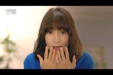 鈴木杏樹 : ハイジア (201501)